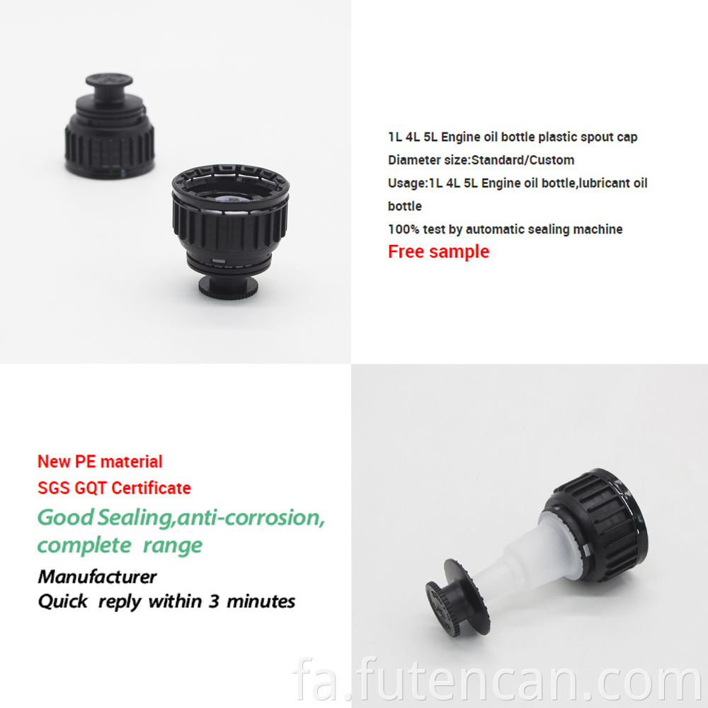 جزئیات (61) Detail (61)